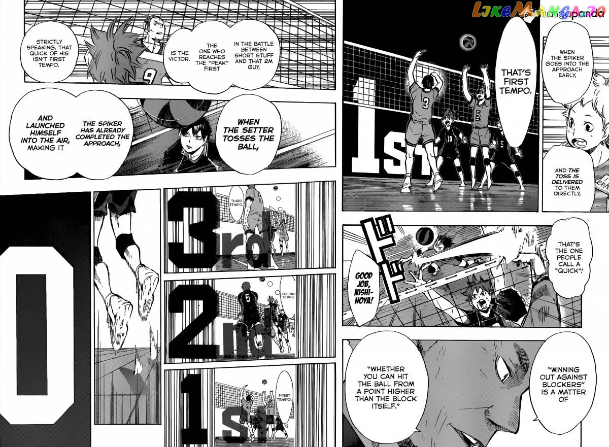 Haikyuu!!, Chapter 104 image 12